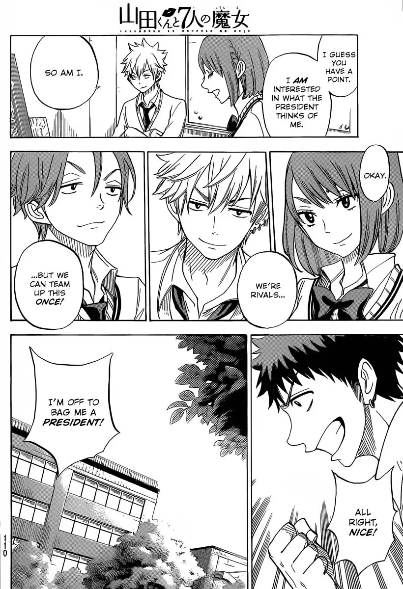 Yamada-kun to 7-nin no Majo Chapter 54 17